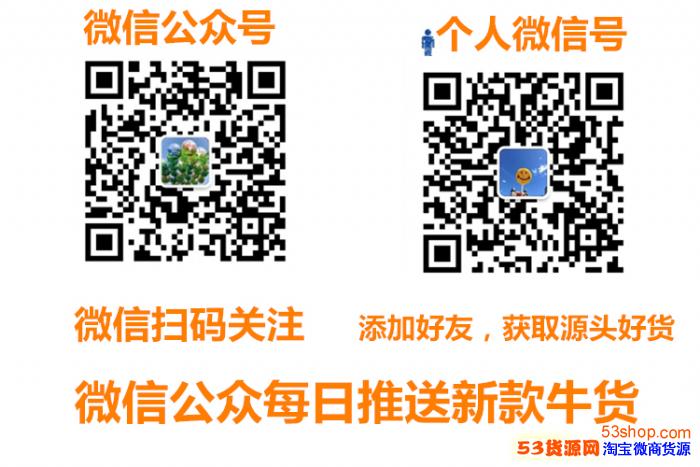 供应上海CK 19年新款男装T恤代工厂直销货源一件代发