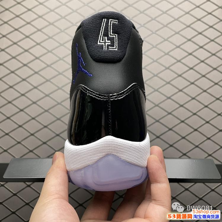 Nike耐克Jordan篮球鞋AJ11大灌篮378037-003