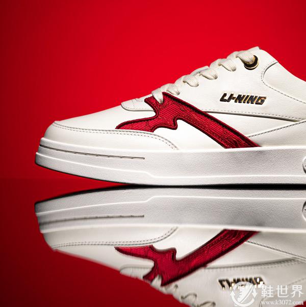 LI-NING 1990 001 Cube 开箱测评